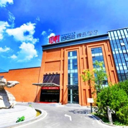 Commune 1958 Hotel Beijing Eksteriør billede