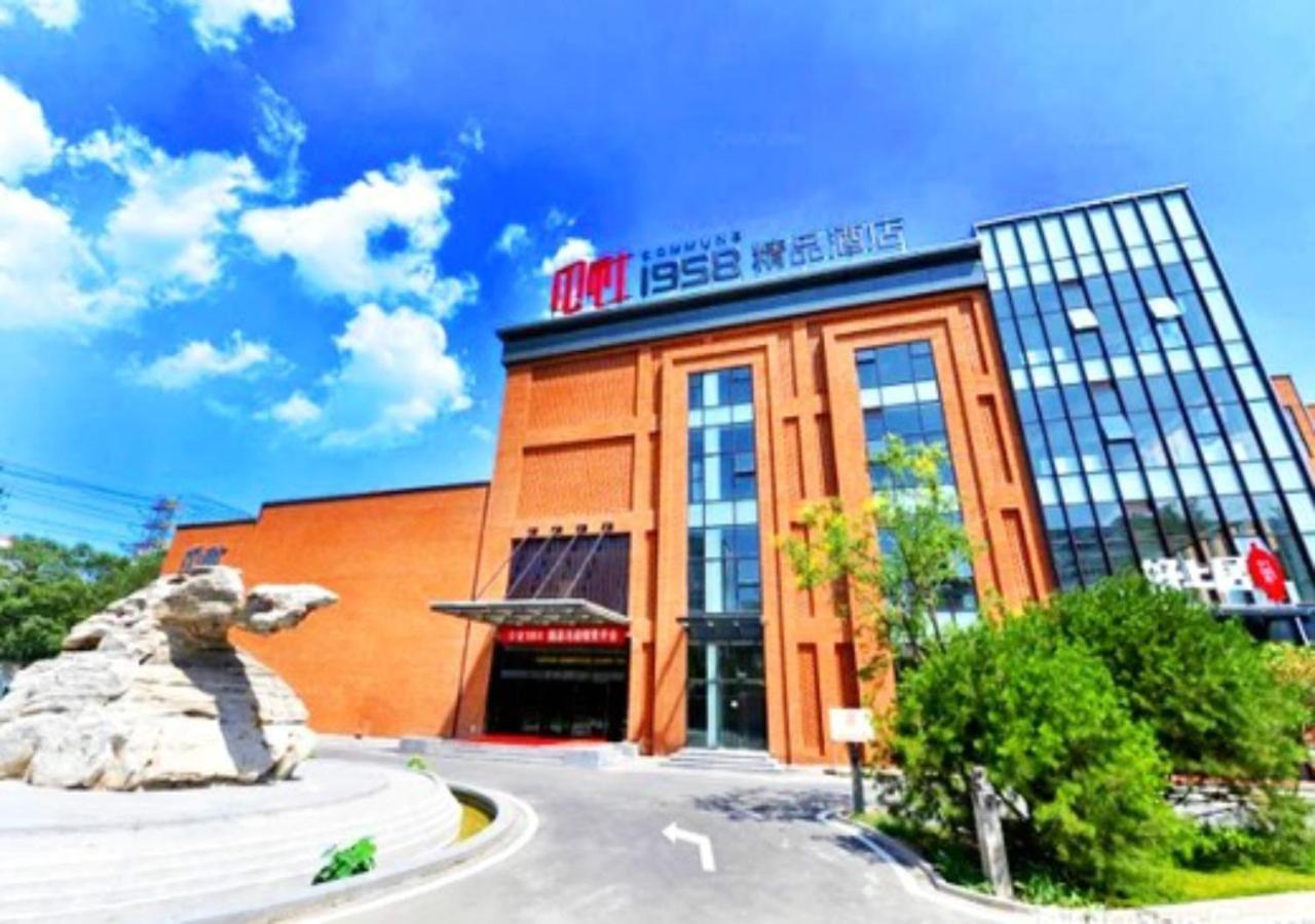 Commune 1958 Hotel Beijing Eksteriør billede